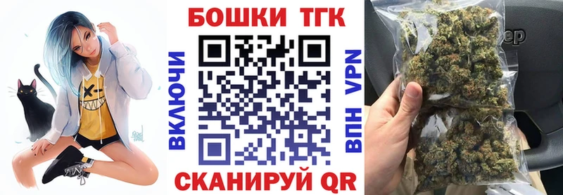 Наркошоп купить Кетамин  Каннабис  Псилоцибиновые грибы  Гашиш  МЕФ  Амфетамин  Кореновск
