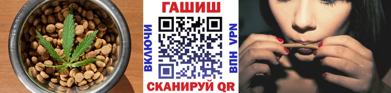 Купить где  Кореновск  Cannafood марихуана 