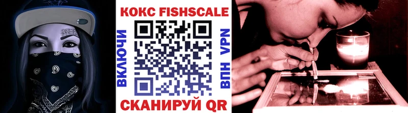 COCAIN Columbia  Купить закладки  Кореновск 