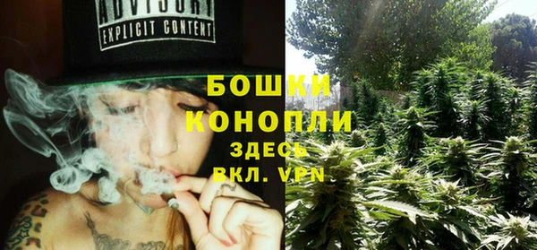 меф Лагань