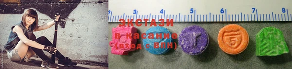 меф Лагань