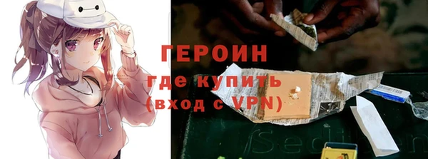 дживик Ладушкин
