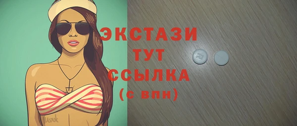 меф Лагань
