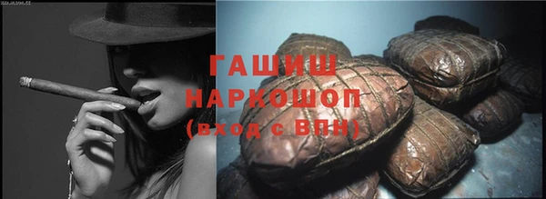 меф Лагань