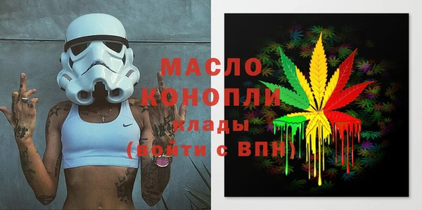 дмт Шали