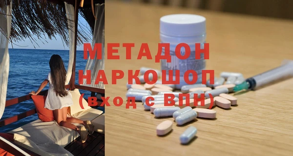 дживик Ладушкин