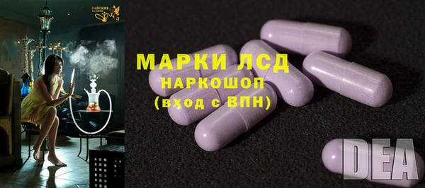 дживик Ладушкин