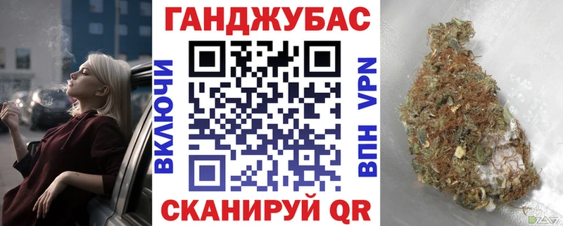Купить закладки  Кореновск  Марихуана ГИДРОПОН 